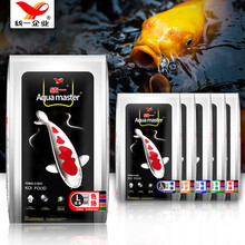 统一锦鲤鱼饲料专业鱼食观赏鱼粮主食色扬胚芽育成增体大包装锦鲤鱼家用饲料养鱼大型鱼增色扬色鱼粮10kg 主食（L大颗粒）10kg