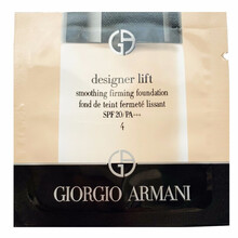 阿玛尼（ARMANI） 造型紧颜粉底液/大师粉底液 1ml (4#自然偏白)