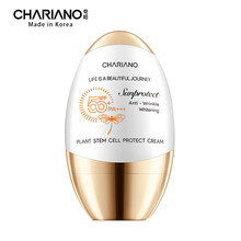 韩国奇姬/chariano修护防晒霜男女 SPF50+ PA+++持久美白隔离紫外线 防水防汗学生党 50ml
