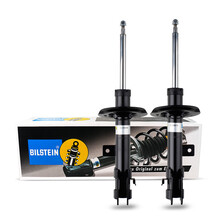 倍适登Bilstein汽车减震器避震器 B4前减震器 适配现代索纳塔八代(YF),ix35两驱,起亚K5,智跑 左右一对2只装22-238368+22-238375