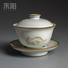 禾阳 汝窑三才盖碗陶瓷泡茶碗家用带过滤防烫开片可养猫功夫茶具 汝陶盖碗中号-宁静
