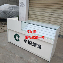 拙治 新款烟柜收银台转角柜木质展柜便利店超市货架玻璃柜台组合多功能 收银烟柜一体170*50*90