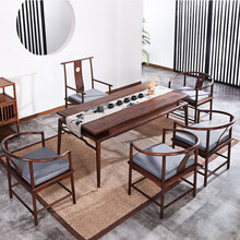 古木斋新中式实木茶桌椅组合禅意茶台黑胡桃木茶室家具可定制 黑胡桃主椅