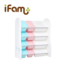 ifam韩国进口 新版构成整理柜宝宝玩具书籍收纳简约整理柜 新版构成1-彩色