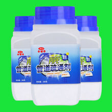 巧妇管道疏通剂厕所除臭剂马桶疏通剂厨房堵塞通下水道疏通剂 3瓶【实惠装】