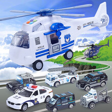 儿童飞机直升机模型玩具男孩大号会讲故事早教益智宝宝惯性仿真客机玩具 豪华充电版-直升机+大合金车+6合金车+路标+充电