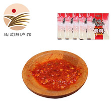 【延边馆】明太鱼干延边特产真味鳕鱼柴鱼干海鲜干货 【明太鱼调料6克*5包】