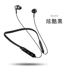 朋科达华为通用无线蓝牙耳机迷你运动跑步双耳耳塞式头戴挂耳式vivo苹果小米荣耀9X/pro华为通用 炫酷黑 官方标配