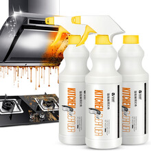 泰克斯乐（Texlabs） 厨房重油污净洗油烟机清洗剂灶台去油污油烟清洁剂除油剂去油剂 【家庭套装】3瓶装 500g