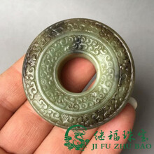 【芠拉】老货古董仿古汉代时期玉璧老物件 岫玉挂件把件收藏平安玉扣吊坠