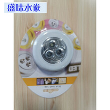 龙猫笼子配件龙猫笼子用品配件宠物笼子窝笼子配件大全跳跳板门扣楼梯 灯 M-中型