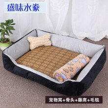 狗窝猫窝宠物窝夏季舒适透气四季通用保暖狗垫宠物垫泰迪狗大型犬小型犬中型犬 黑灰色+凉席+毛毯+骨头 60*45CM（10斤内）