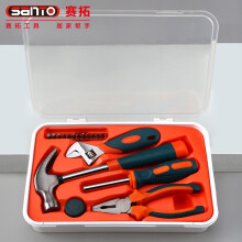 赛拓（SANTO）家用维修工具箱 多功能五金手动工具套装 钳子扳手螺丝批锤子
