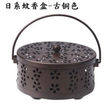 菲享 蚊香盘古典创意蚊香架盒镂空防火家用户外带盖复古蚊香托盘香炉架坐磨砂复古 古铜色