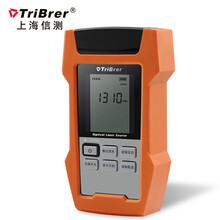 上海信测(TriBrer)激光稳定光源多模高精度光纤光源表光纤AOS200-M3M8