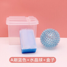 触觉刷子感统训练器材失调敏感按摩儿童水晶球婴儿宝宝沐浴洗澡抚触刷感知球按摩球感统刷迟钝敏感硬刺球 蓝色A刷+水晶球+盒子
