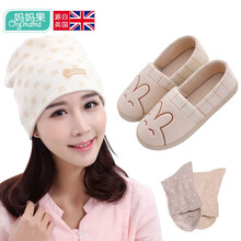 妈妈果 月子鞋春秋包跟厚底孕妇拖鞋坐月子帽春夏季薄款产妇帽子孕妇产后月子袜 春秋套装A款 鞋子尺码L(40/41)