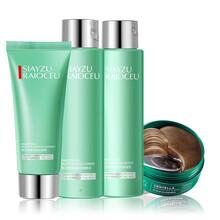 佰珍堂积雪草胶原蛋白眼贴膜淡化黑眼圈眼袋脂肪粒补水保湿淡化细纹眼膜眼部护理男女士护肤化妆品 洁面乳+水+乳+眼膜#jc2