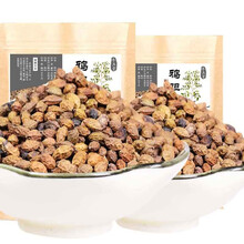 参庆堂 鸦胆子非100克g鸭蛋子膏仁新货跖疣粒大饱满 鸦胆子100g