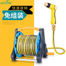 志通 洗车水枪套装高压水枪喷头洗车刷车工具家用浇花水管软管洗车用品 卷管架子收纳架套装 铜头黄色调控枪卷管架套装 15米