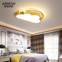 ARROW箭牌新款儿童房灯具吸顶灯男孩女孩创意云朵儿童卧室灯LED护眼灯卡通房间灯具 金色款-45cm中号(无极调光 带遥控)