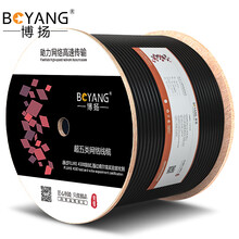 博扬 超五类室外网线箱线 305米 非屏蔽4对防水双绞线 CAT5e标准0.51线径网络监控工程布线 黑色BY-W5305