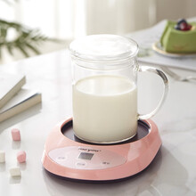 Meyou名友ME-B30C保温杯垫热茶底座恒温加热器可定时杯子保温茶座热茶底座办公室咖啡暖暖杯礼品 茱萸粉+350ml高硼硅牛奶杯