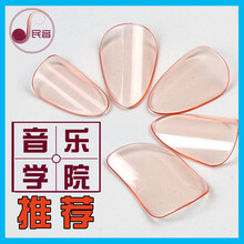 琵琶指甲儿童赛璐璐尼龙指甲琵琶琵琶义甲琵琶指甲免胶布 橙色透明指甲(大号)