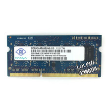 南亚 南亚易胜2G DDR3 1333三代笔记本电脑内存条PC3 10600全兼容 4G 1600