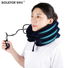 罗乐氏B型充气家用颈椎牵引器拉伸器脖子颈托护颈椎医用成人颈托颈椎矫正牵引器防低头男女9512