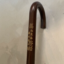 私韵老年人实木一体拐杖滑手杖带灯拐棍祝寿拐杖藤条一体拐杖 无灯款弯柄祝寿款
