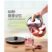 养生壶全自动加厚玻璃电煮茶壶中药壶煎药大容量2-2.5l黑茶 大滤网+蒸笼酸奶杯蛋架除垢剂 升级版2.5L
