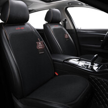 尼罗河夏季马鞍垫小蛮腰汽车坐垫四季座垫奥迪A6LA4L宝马5系大众帕萨特迈腾奔驰本田丰田哈弗日产座垫 NF19-195神秘黑色