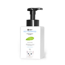 派优比猫咪马鞭草400ML沐浴露宠物用品泰迪比熊柯基博美猫咪荷兰猪英短洗澡通用