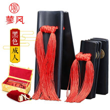 蓼风 专业级演奏大师快板 老竹快板 传统水煮工艺手工竹板成人儿童专业响板儿德云社相声 【拍下打折】【特惠】黑色成人+布袋+锦盒