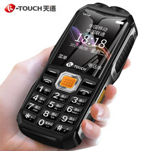 天语（K-Touch）Q3老人手机4G移动联通电信手机军工三防老年机超长待机直板老人手机 移动版黑金色