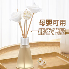 欧伊俪无火香薰藤条家用室内卫生间卧室摆件去除异味香 藤条香薰桂花（芳香四溢）+150ml补充液