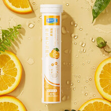 清大广仁 维生素C泡腾片固体饮料儿童成人水果味维他命VC泡腾沸腾泡片4g*20片 甜橙味1支