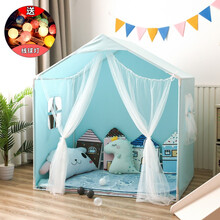小斑鸠 儿童帐篷 室内游戏屋家用 男女孩公主房城堡帐篷 小孩过家家宝宝玩具屋蚊帐 清新绿（含棉垫）送线球灯串