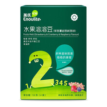 英氏水果溶豆18g溶溶豆磨牙饼干儿童奶豆高钙营养无添加白砂糖食盐 草莓+蔓越莓+树莓味