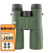 KOWA SV 8X42 10X42高清防水双筒望远镜观鸟电力检修森林巡视望远镜 SV II 8X42（军绿色版）