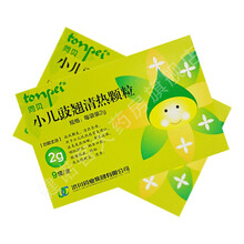 同贝TONPEI 小儿豉翘清热颗粒 2g*6袋 小儿风热感冒疏风解表 发热咳嗽 鼻塞流涕 便秘 3盒