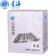 北京星海402扬琴弦扬琴琴弦杨琴弦套弦402可散卖单只价扬琴配件 402扬琴套弦144根