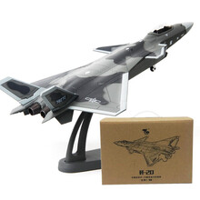 正版1:48歼20隐形战斗机模型合金仿真J20战斗机军事成品仿真摆件航模国防展览收藏礼品 1：100纪念版迷彩