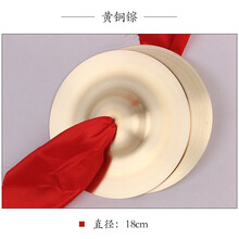 三句半道具套装铜锣鼓镲大中小场儿童成人舞台表演牛皮鼓乐器全套 18cm纯铜铜镲