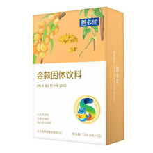 善卡优焦胗棘金棘末水 内金沙棘末沙棘红果粉麦芽粉 儿童胃口鸡内金山楂 12袋装1盒