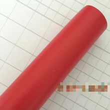 适用于车载汽车碳纤维改色膜车身改装贴纸 中柱侧裙亮面碳纤纹亮黑防水贴膜 红色 哑光0.5*1米