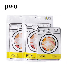 朴物大美PWU摇摇留香洗衣凝珠除螨抑菌护理剂深层净洁组合套装570g （270g盒*1+150g袋*2）