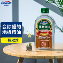 必酷蕾 （Bcoole） 檀木地板精油60ml  适用于实木地板复合地板高档家具的护理保养 除甲醛除苯