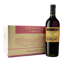 超市	长城 四星赤霞珠干红葡萄酒 750ml*6瓶 整箱装 中粮出品